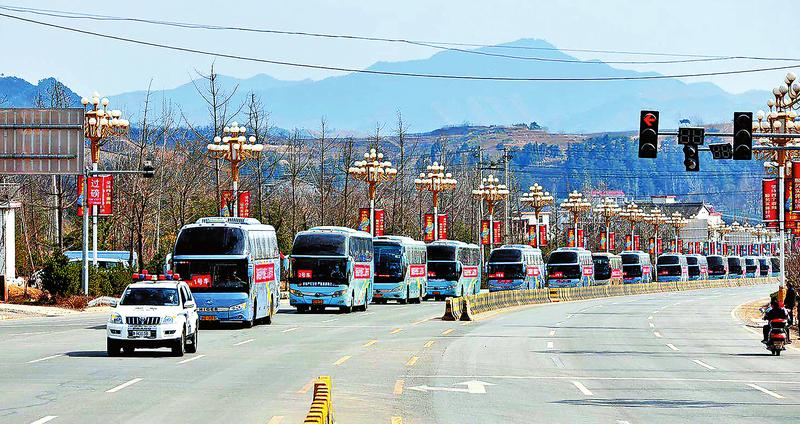 “开往春天的列车！”