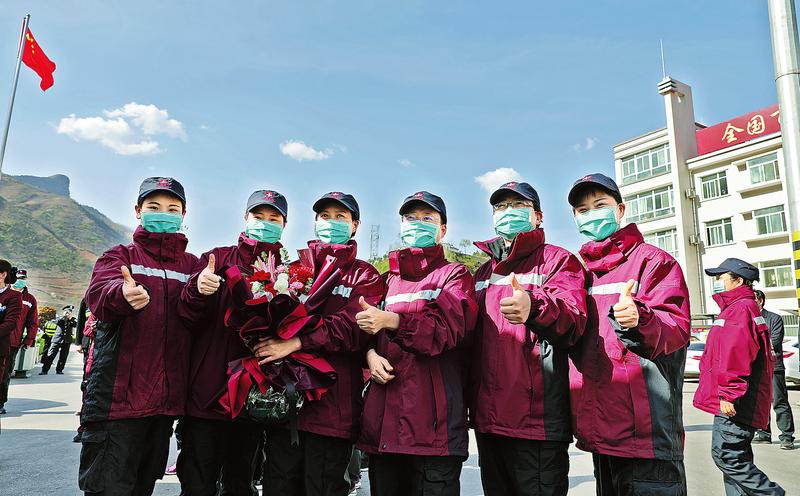 商洛市迎接省援鄂医疗队首批43人回陕