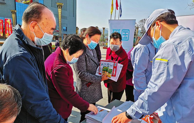 防疫有我 爱卫同行