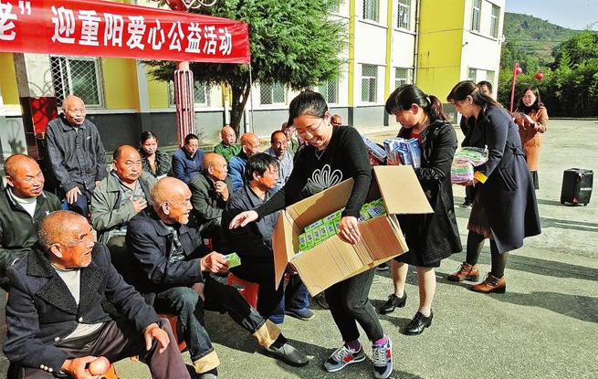 传承中华美德 敬老爱老助老