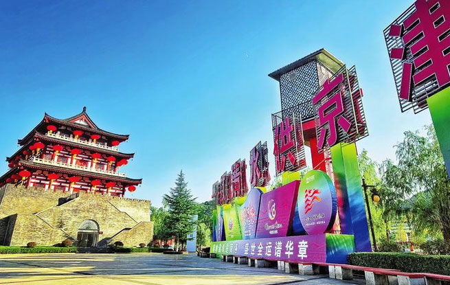 商洛城市标志建筑——丹鹤楼