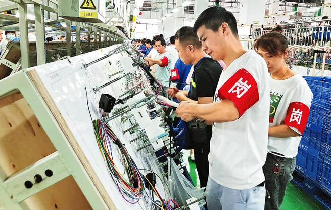 扩大项目 带动就业