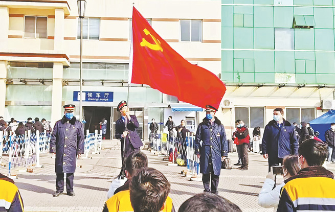 商洛火车站开启2022年“春运模式”