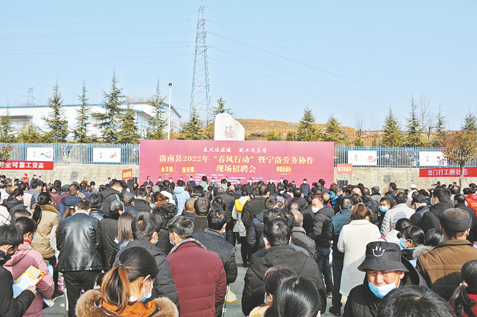 春风行动暖人心 宁商搭好就业桥