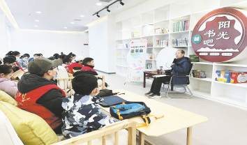 小记者和作家一起阅读