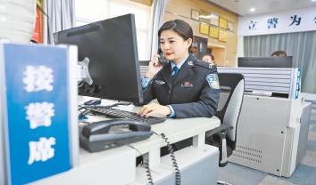 新时代的“半边天”