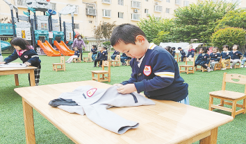 提升学生素质 促进健康成长