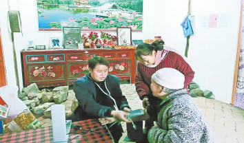 群众利益高于一切