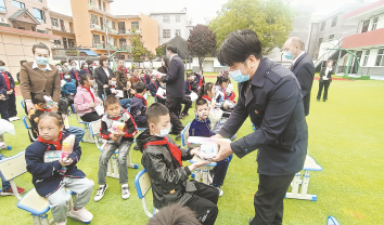 关心关爱残疾人