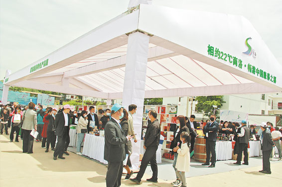 相约22℃商洛 畅游中国康养之都