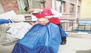 阳光般温暖他人