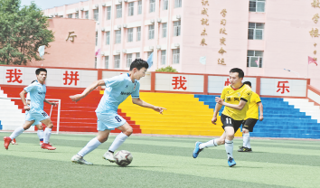 2021—2022陕西省群众足球乙级联赛（商州赛区）开赛