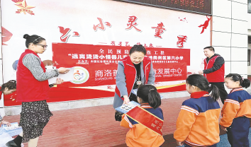 在志愿服务中绽放芳华