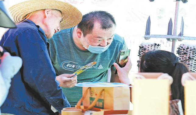 贴心送服务 温暖至栗乡