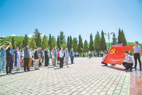 大美秦岭 生态商洛