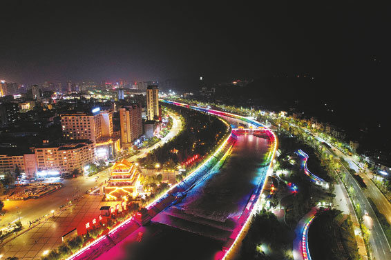 22℃商洛“夜经济”