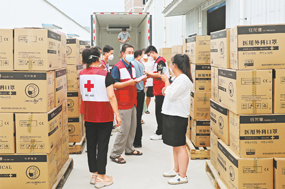 商洛田野新型农业开发股份有限公司为商洛红十字会捐赠价值30万元的N95口罩