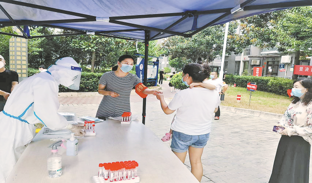 用爱守护我们的家园