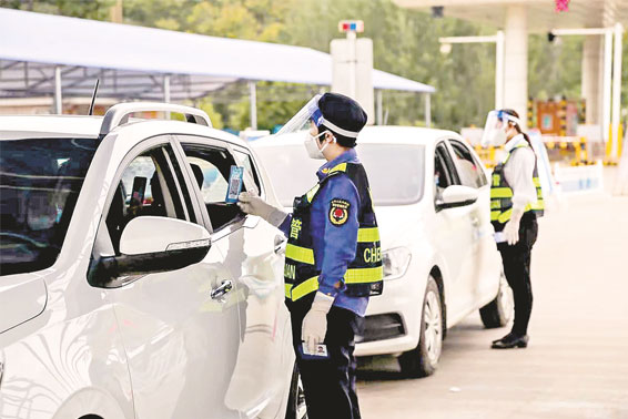 守好“北大门” 筑牢“防控墙”