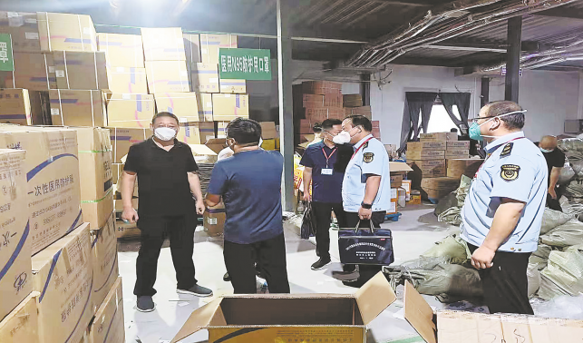 物资有保障 战“疫”有力量
