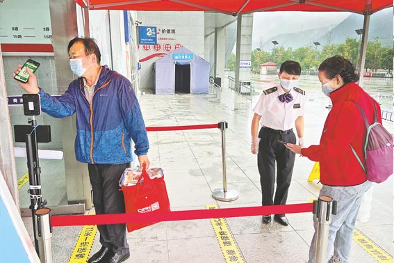 各县区客运班线有序恢复