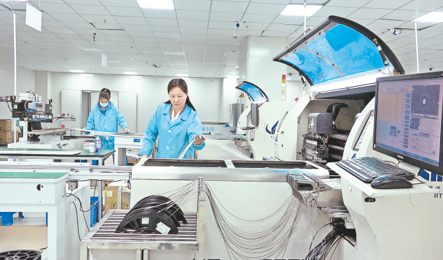 搭建创新驱动平台 加速科技成果转化