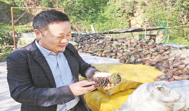 励志改变人生 创业成就梦想