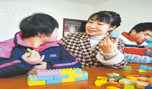 每一个人都值得拥有一个家