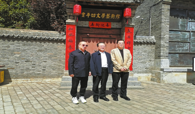 访棣花古镇 话文学发展