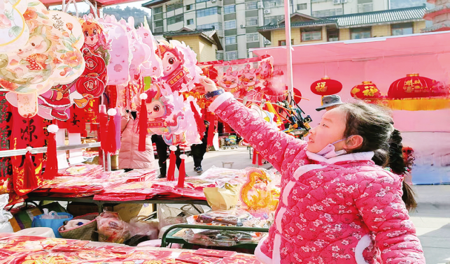 多彩活动齐上阵 喜迎新春年味浓