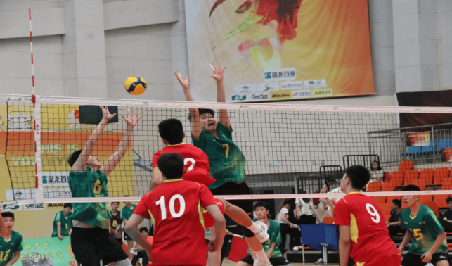 2024年全国青少年U19男子排球锦标赛第八比赛日结果公布，冠军争夺战明日打响！