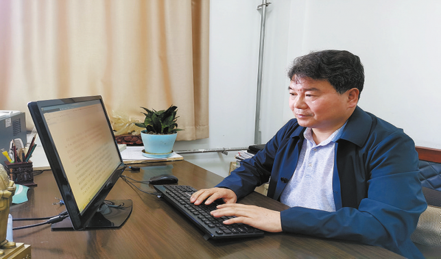 弘扬科学家精神 勇当科技排头兵