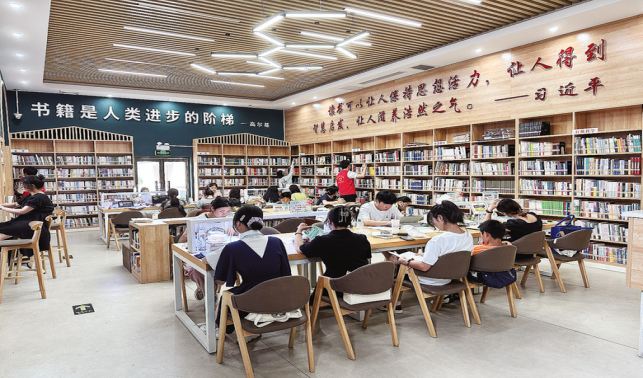 建设城市书屋 温暖一座城市
