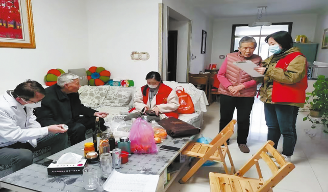 从“养老愿景”到“幸福实景”