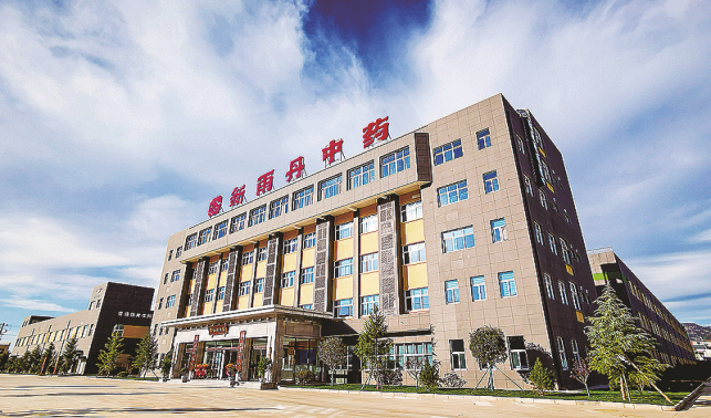 鼎力相助深化东西协作 携手并进彰显苏陕情深
