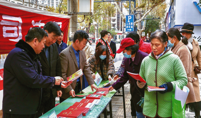 商洛市开展“12·4”国家宪法日暨“宪法宣传周”集中宣传活动