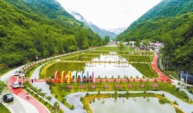 打造秦岭特色乡村旅游标杆