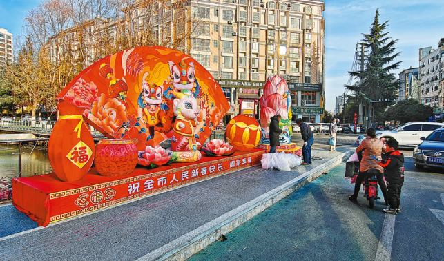 图片新闻