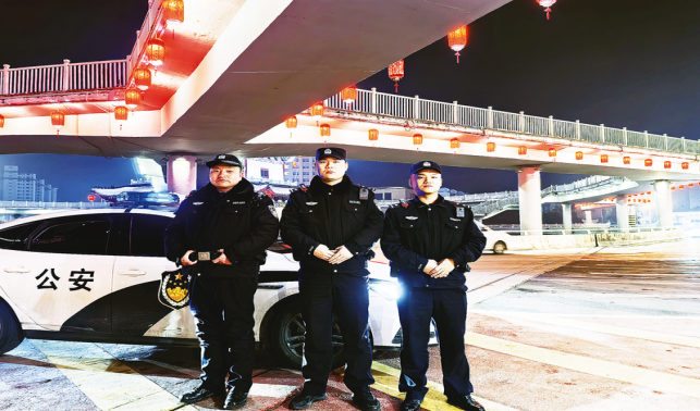 警心警力护团圆