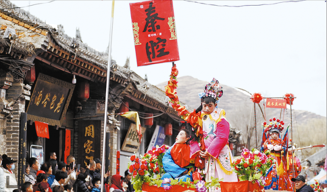 大地欢歌迎新春