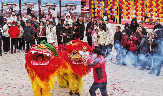 文旅闹新春 欢喜过大年