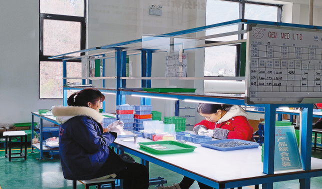 图片新闻