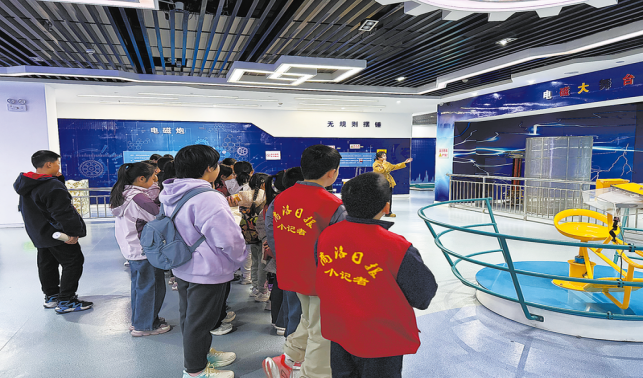 探秘科技馆 点燃科学梦