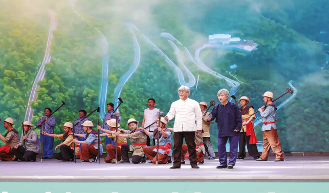 “两山”新画卷 幸福满家园