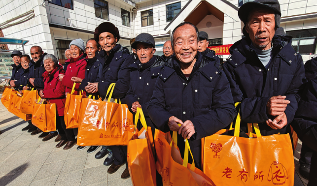 今冬“老有所衣温暖包”资金筹集活动启动