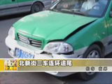 商洛全接触（2010-11-10）