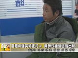 商洛全接触（2010-11-19）