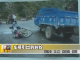 商洛全接触（2010-11-26）