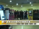 商洛全接触（2011-01-28）