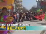 商洛全接触（2011-03-07）